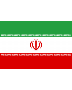 Fahne: Flagge: Iran