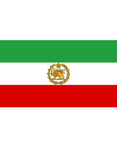 Fahne: Flagge: Naval Ensign of Iran 1964-1979