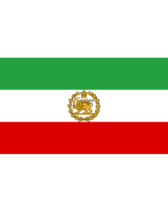 Fahne: Flagge: Naval Ensign of Iran 1964-1979