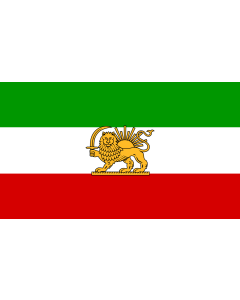Fahne: Flagge: State flag of Iran 1964-1980 | A Vectorized version of File Lionflag