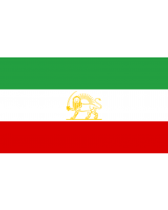 Fahne: Flagge: State Iran 1964-1980 alternate