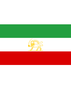 Fahne: Flagge: State Iran 1964-1980 alternate