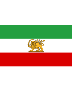 Fahne: Flagge: State Iran 1964