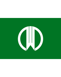 Fahne: Flagge: Präfektur Yamagata