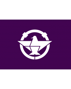 Fahne: Flagge: Ibaraki