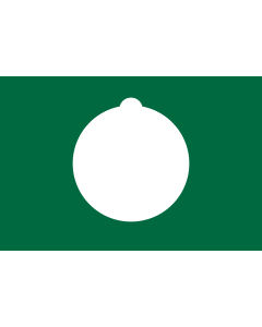 Fahne: Flagge: Chiba