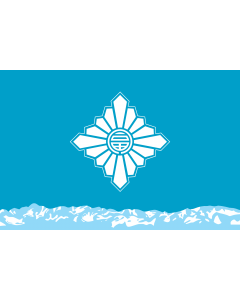 Fahne: Flagge: Toyama