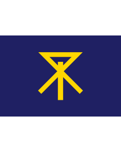 Fahne: Flagge: Ōsaka