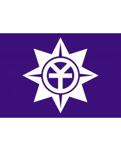 Fahne: Flagge: Okayama