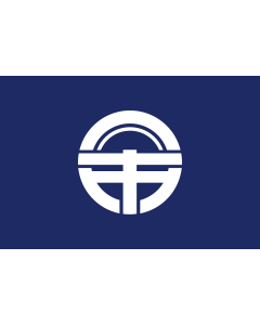 Fahne: Flagge: Tokushima