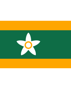 Fahne: Flagge: Präfektur Ehime