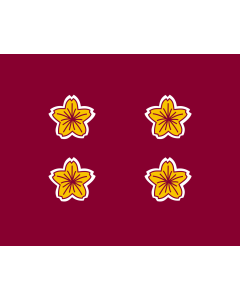 Fahne: Flagge: Standard of the Vice Minister of Defense of Japan | 防衛副大臣旗。艦船ではImage Naval Standard of the Vice Minister of Defense of Japan
