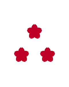 Fahne: Flagge: Standard of Vice Admiral  JMSDF | Le Vice-amiral de la Force maritaime d autodéfense japonaise | Viceammiraglio della Forza di autodifesa marittima | 海将旗