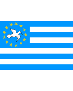 Fahne: Flagge: Federal Republic of Southern Cameroons | 南カメルーン連邦共和国の旗