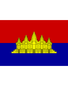 Fahne: Flagge: State of Cambodia  alternate   vesion | State of Cambodia  1989-1993 | L État du Cambodge  1989-1993 | ទង់ជាតិរដ្ឋកម្ពុជា  1989-1993 | ธงชาติรัฐกัมพูชา  ระหว่าง พ
