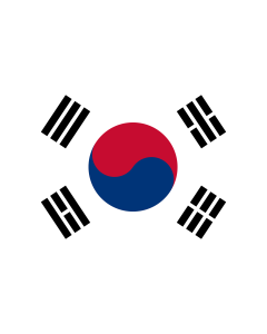 Fahne: Flagge: Korea (Republik) (Südkorea)