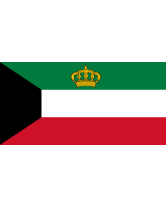 Fahne: Flagge: Standard of the Emir of Kuwait