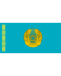 Fahne: Flagge: President of Kazakhstan | Standard of the President of Kazakhstan | Қазақстан президентінің байрағы | Штандарт президента Казахстана