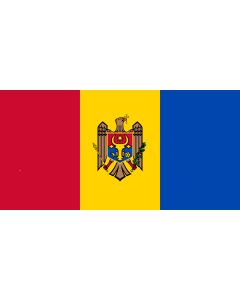 Fahne: Flagge: Moldova  reverse | Стягул Републичий Молдова | Republicii Moldova, revers