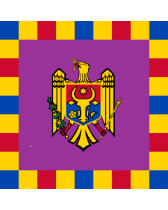 Fahne: Flagge: President of Moldova | Standard of the President of Moldova | Stindardul Preşedintelui Republicii Moldova | Штандарт Президента Молдови