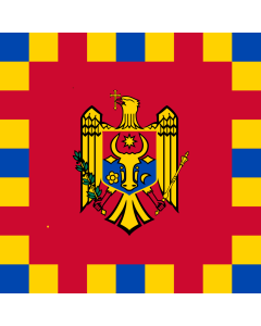 Fahne: Flagge: President of the Parliament of Moldova | Stindardul Preşedintelui Parlamentului Republicii Moldova | Флаг Председателя Парламента Молдавии