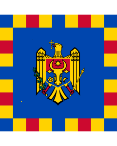 Fahne: Flagge: Prime Minister of Moldova | Standard of the Prime Minister of Moldova | Stindardul Primului Ministru al Republicii Moldova | Штандарт Прем’єр-міністра Молдови