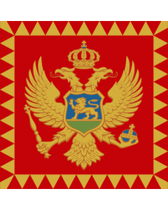 Fahne: Flagge: Presidential Standard of Montenegro | Standard of the President of Montenegro  on land | Predsjednika Crne Gore  na kopnu | Predsjednička zastava Predsjednika Crne Gore  na kopnu | Барјак Предсједника Црне Горе  на копну  / Barjak Predsjedn