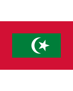 Fahne: Flagge: President of Maldives | Presidential standard of the Maldives