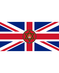 Fahne: Flagge: Governor of Nigeria  1914–1960 | Standard of the Governor-General of Nigeria before the Republic