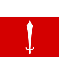 Fahne: Flagge: Kathmandu, Nepal | Capital city of en Nepal