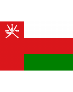 Fahne: Flagge: Oman