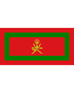 Fahne: Flagge: Royal Standard of Oman | Standaard van de Sultan