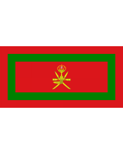Fahne: Flagge: Royal Standard of Oman | Standaard van de Sultan