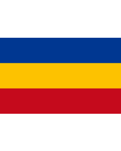 Fahne: Flagge: Provincia de Los Santos | Used in 1821 when the independence of La Villa de Los Santos from Spain was declared; made from the colors of the flag proposed by the Venezuelan general Francisco de Miranda in his personal diary  Colombeia  for h