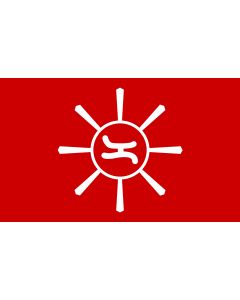 Fahne: Flagge: Philippine revolution flag magdalo alternate | Magdalo Katipunan faction of Cavite