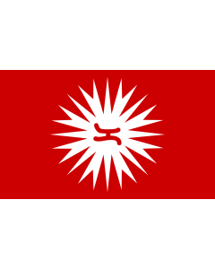 Fahne: Flagge: Philippine revolution flag magdiwang | Magdiwang Katipunan faction of Cavite