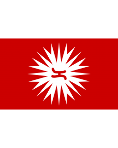 Fahne: Flagge: Philippine revolution flag magdiwang | Magdiwang Katipunan faction of Cavite
