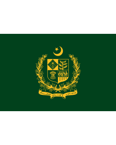 Fahne: Flagge: Prime Minister of Pakistan