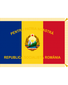 Fahne: Flagge: Patriotic Guards of Romania  1977-1989, obverse