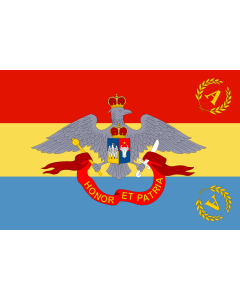 Fahne: Flagge: Romanian Army Flag - 1863 official model | Romanian Army Flag  in use 1863 - 1874