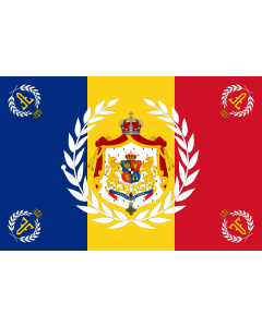 Fahne: Flagge: Romanian Army Flag - 1914 used model | Romanian Army