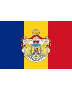 Fahne: Flagge: Romanian Army Flag - 1921 official model | NOT THE FLAG OF THE KINGDOM OF ROMANIA! The Kingdom of Romania used the standard Romanian tricolor