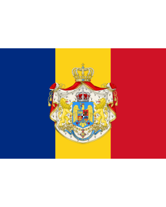 Fahne: Flagge: Romanian Army Flag - 1921 official model | NOT THE FLAG OF THE KINGDOM OF ROMANIA! The Kingdom of Romania used the standard Romanian tricolor