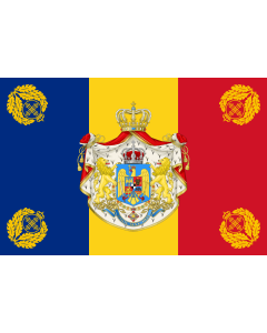 Fahne: Flagge: Romanian Army Flag - 1940 used model | NOT THE FLAG OF THE KINGDOM OF ROMANIA! The Kingdom of Romania used the standard Romanian tricolor