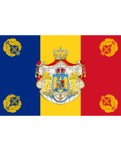 Fahne: Flagge: Romanian Army Flag - 1940 used model | NOT THE FLAG OF THE KINGDOM OF ROMANIA! The Kingdom of Romania used the standard Romanian tricolor