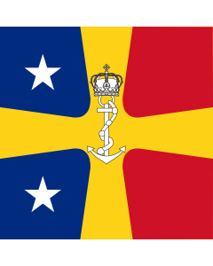 Fahne: Flagge: Romanian Commander of the Navy as Vice Admiral  WWII | Romanian Commander of the Navy as Vice Admiral %28WWII%29
