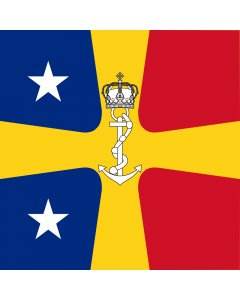 Fahne: Flagge: Romanian Commander of the Navy as Vice Admiral  WWII | Romanian Commander of the Navy as Vice Admiral %28WWII%29
