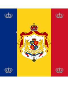 Fahne: Flagge: Royal standard of Romania King 1881 model