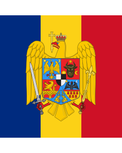 Fahne: Flagge: Standard of Marshal Ion Antonescu | Standard of Romanian Marshal en Ion Antonescu used on his car in Berlin on November 23 1940, the day he signed the Anti-comintern Pact and Tripartite Pact