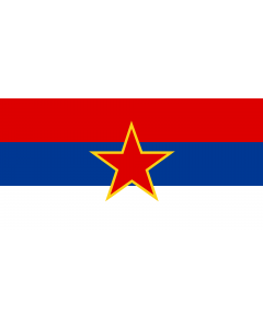 Fahne: Flagge: SR Serbia | Socialist Republic of Serbia Self-made | I Republikës Socialiste të Serbisë